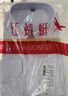 红蜻蜓（RED DRAGONFLY）短袖衬衫男薄款休闲百搭高弹抗皱免烫舒适打底衬衫男上衣白色XL 实拍图