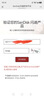 闪迪（SanDisk）512GB TF(MicroSD)内存卡4K极速金卡 A2 V30 U3 兼容大疆Pocket 4/Action 6运动相机 无人机存储卡 实拍图