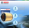 博世（BOSCH）机油滤芯滤清器0046标致3008307308S408508雪铁龙世嘉C2C3XRC4LC5 实拍图