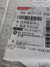 厨房烘焙特厚加厚不锈钢和面盆厨房家用火锅盆洗菜打蛋汤锅盆 【加厚款】不锈钢和面盆32cm 实拍图