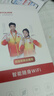 迅优随身wifi三网通无线wifi6上网宝携带式4G路由器网卡移动联通电信无限制全国通用流量2026款5GXY 【升级版X7Pro】WIFI6三网通10000毫安 不限速不虚标月享1500G流量 实拍图