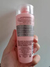 兰蔻大粉水400ml爽肤水保湿滋润柔肤水护肤品化妆品礼盒生日礼物 实拍图