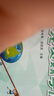 高思学校竞赛数学课本二年级套装（上下册）新概念奥林匹克数学丛书小学奥数数学思维训练奥数教程竞赛数学导引 实拍图