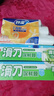 美丽雅保鲜膜食品级大号300米*30cm 微波炉专用耐高温自带滑刀切割器 实拍图