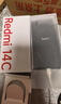 小米（MI）  Redmi 14C 6.88英寸护眼大屏 120Hz高刷 150%大扬声器 4GB+128GB 星岩黑 红米手机 老年机 实拍图