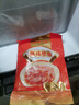 皇上皇顺福腊肠五五肥瘦广东腊味特产广式香肠手信煲仔饭甜肠500g 实拍图