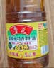 鲁花【保真菜籽油】低芥酸特香菜籽油 2L 物理压榨【京东品酒会同款】 实拍图