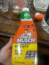 威猛先生（Mr Muscle） 油污清洁剂 455g+455g替换装 柑橘香 厨房重油污净 实拍图