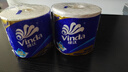 维达（Vinda）有芯卷纸 蓝色经典4层200克*27卷 高克重卫生纸 厕纸纸巾整箱 实拍图