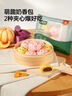 宝宝馋了果蔬卡通造型包160g小猪包小鸡包儿童早餐半成品面点送婴儿辅食谱 实拍图