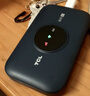 TCL随身wifi三网通用免插卡无线wifi6车载4G路由器随身便携无限制移动联通电信全国通用2026款5GXY15B 【新款苍梧蓝】展锐芯片3000毫安大电池 不限速不虚标月享1500G流量 实拍图