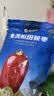 楼兰蜜语六星一级免洗和田大枣500g*2即食骏枣红枣滋补新疆特产零食节日礼 实拍图
