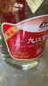 九江双蒸米香型白酒 自饮泡酒米酒43度桶装纯粮食酒5.1L散酒水果青梅泡酒 实拍图