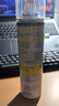 巨奇（JUQI）鞋子除臭剂360ml*3瓶银离子消毒杀菌脚臭喷雾球鞋防臭去异味 实拍图
