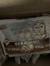 三只松鼠纸皮核桃薄皮核桃健康坚果零食新疆特产休闲食品年货节日送礼团购 【热卖爆款】原味纸皮核桃500g 实拍图