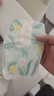 好奇（Huggies）小森林纸尿裤NB30(5kg以下)尿不湿心钻【透氧顶配更0痕】 实拍图