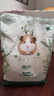 YEE冻干荷兰猪饲料粮食豚鼠专用兔子主粮天竺鼠零食宠物用品1200g 实拍图