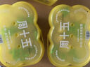 周十五益生菌蜂蜜露孕妇开塞蜜露待产包孕产妈妈哺乳期外用儿童蜜栓*2桶 实拍图