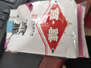 京华8号二级5窨茉莉花茶浓香型老北京特色花茶茶叶自饮口粮茶250g 实拍图