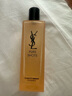YSL圣罗兰夜皇后调皮水修护精华水护肤品套装生日礼物送女友母亲节礼物 实拍图