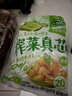 吉香居榨菜真芯 减盐早餐榨菜0添加脂肪25g*20袋咸菜下饭菜佐餐清淡榨菜 实拍图