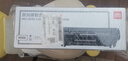 得力303X 大容量黑色激光打印机硒鼓(适用佳能Canon LBP 2900/2900+/3000) 实拍图