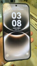 HUAWEI MatePad 11.5 2026 华为平板电脑 护眼屏 鸿蒙AI 大电池 学生儿童学习机 8G+256G WIFI 深空灰  实拍图