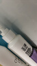 玉泽（Dr.Yu）皮肤屏障调理洁面凝露150ml（氨基酸洗面奶男女温和不紧绷） 实拍图