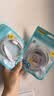品胜苹果数据线PD快充30W充电线Type-C适用iPhone14promax/13/12手机iPad车载USB-C充电器线2米加长20W 实拍图