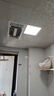 雷士（NVC）厨房灯led集成吊顶面板灯厨卫灯吸顶灯铝扣板平板灯全光谱护眼 【雾银RA90】方灯20瓦正白光 实拍图