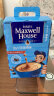 麦斯威尔（Maxwell House）麦斯威尔咖啡特浓三合一原味奶香速溶咖啡100条 特浓袋装100条（无杯勺） 实拍图