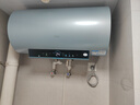 海尔国家补贴电热水器60升 PD7 金刚无缝胆 水电分离3300W变频速热一级能效终身免换镁棒家用储水式 实拍图