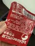 比比赞（BIBIZAN）手撕素肉混合味约70包*2袋素牛排豆干素食礼包休闲解馋零食小吃 实拍图