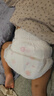 好奇（Huggies）铂金装小桃裤成长裤XL96片(12-17kg)加大号尿不湿【透爽散热】 实拍图