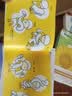 吉竹伸介小小一套亲子互动绘本（全4册）想象力游戏安静书 大奖图画书?脱不下来啦?哈哈哈早上好?2-6岁 爱心树  实拍图