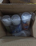 哈姆雷特车内除味除臭喷雾3瓶汽车空调除臭杀菌清洗剂空气清新剂用去异味 实拍图