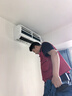 京东家政清洗 挂式空调3台全拆洗 家电清洗上门服务清洁保养保洁 实拍图