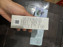 柳丝木（Ositree）水感柔护物理防晒霜乳清爽高倍SPF50+防水防汗防紫外线礼物 60g 实拍图