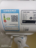 美的（Midea） 电风扇 家用风扇7叶落地扇立式轻音节能大风量电扇台扇迷你扇台立两用转页扇空气循环扇安静低音 尺寸升级丨纯铜电机 8米送风·SAE35CA1 家用落地扇 实拍图