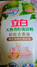 立白强效西柚小苏打洗洁精408g厨房家用去油护手去农残食品用随机发货 实拍图