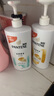 潘婷丝质顺滑洗发露1kg+乳液修护洗发露1kg 实拍图
