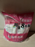 樱之花吸湿器补充装380g*8 除湿盒补充剂衣柜干燥剂防霉潮气抽湿去异味 实拍图
