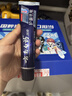 云南白药牙膏亮白护龈清新口气祛渍5效护口成人牙膏国粹礼盒套装5支500g 实拍图