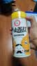 海联三一食用小苏打粉烘焙发面自制苏打水 洗蔬果 低氯细粉瓶装400gx3 实拍图