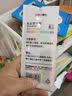 得力(deli)6色双头荧光笔 学生复习醒目标记笔 手帐水性记号笔 6支/盒DLSX-S627 开学文具 实拍图