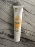 启初儿童水润防晒乳(SPF40PA++)15g防晒霜宝宝保湿舒缓温和便携护肤 实拍图