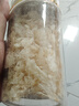 燕之坊有机燕窝本草银耳60g 百合莲子桂圆碎银耳焖煮出胶滋补节日团购 实拍图
