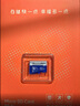 爱国者（aigo）32GB TF（MicroSD）存储卡A1 U1 V30 4K 行车记录仪 监控摄像头专用高速内存卡 高度耐用卡 T0 实拍图
