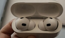 Apple/苹果【两年AppleCare+套装版】AirPods Pro (第二代)搭配 MagSafe 充电盒 (USB-C) 无线蓝牙耳机  实拍图