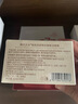 韩方五谷面膜祛眼膜贴淡化缓解黑眼圈细纹眼袋消眼贴眼袋抗皱弹润提拉紧致 实拍图